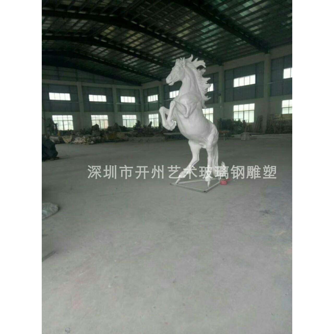 招财玻璃钢大马雕塑酒店餐厅KTV开业庆典树脂艺术装饰马落地摆件