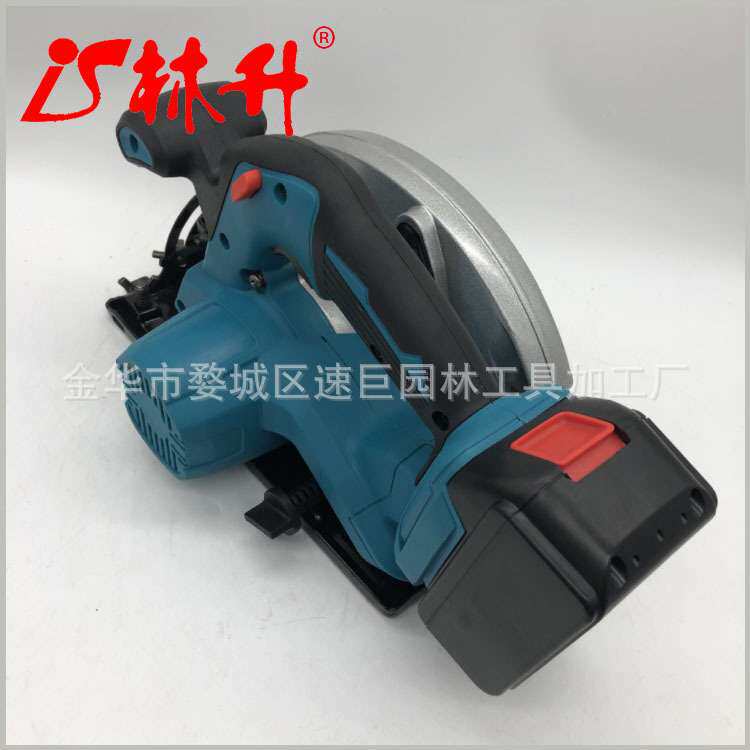 林升七寸电圆锯木工锯锂电电锯圆盘切割机手提锯切割机