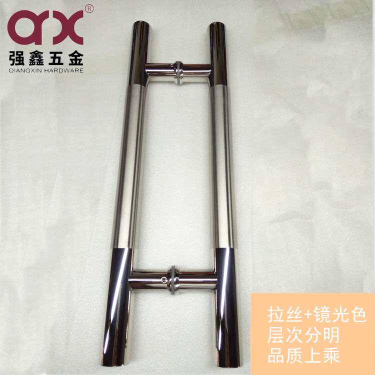 经典简约大玻璃门把手 不锈钢空心圆管拉手 H型对装双开大门拉手