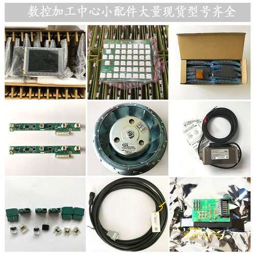 (1GA02B-0213-K212)A63l-0002-0215 FANUC程序存储卡 CF卡现货