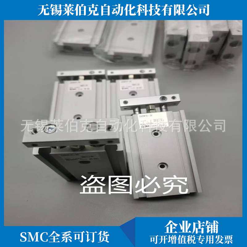 原装SMC双联气缸CXSL25-50/CXSL25-60/CXSL25-70/CXSL25-75销售