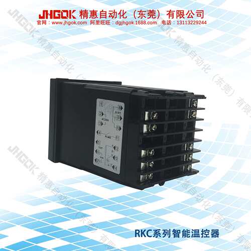REX-C700FK02-V*AN RKC智能温度控制器 数字计温仪 烤炉烤箱可用