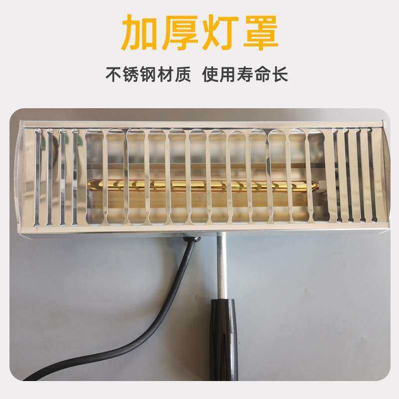 汽车太阳膜喷漆手持烤灯升温烘干短波红外线便捷式高温加热1000W
