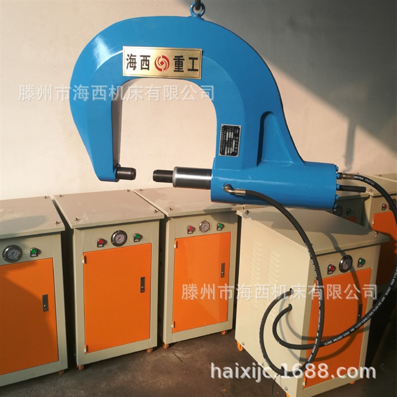 YMQ-36T汽车大梁冷铆机直销液压铆接机铆钉机现货供应铆枪