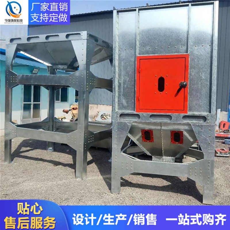 中央脉冲布袋除尘器防爆 家具粉尘收尘器耐高温木工中央除尘设备