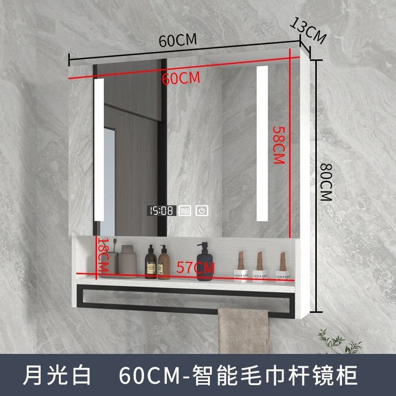 浴室镜柜挂墙式洗手卫生间镜子带置物架厕所梳妆台防水储物镜箱厂