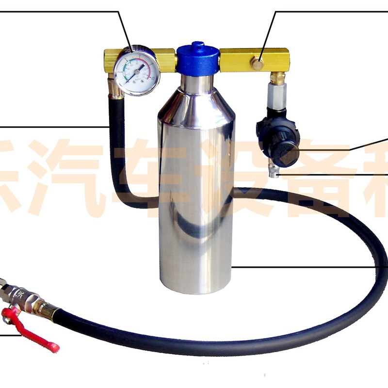 汽车燃油系统清洗吊瓶 三合一除碳免拆工具 进气道三元催化清洗机