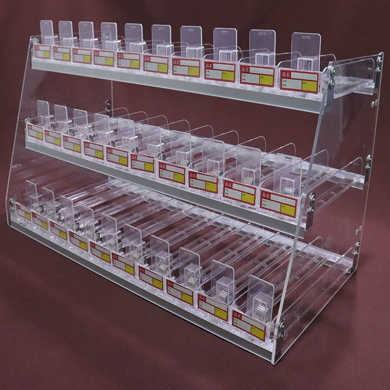 自动推进台挂双用烟展柜