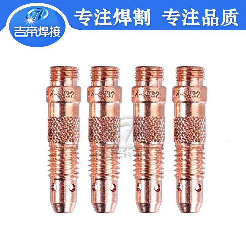 36PCS TIG氩弧焊枪配件Pyrex玻璃杯套装 气筛适用于WP-17/18/26