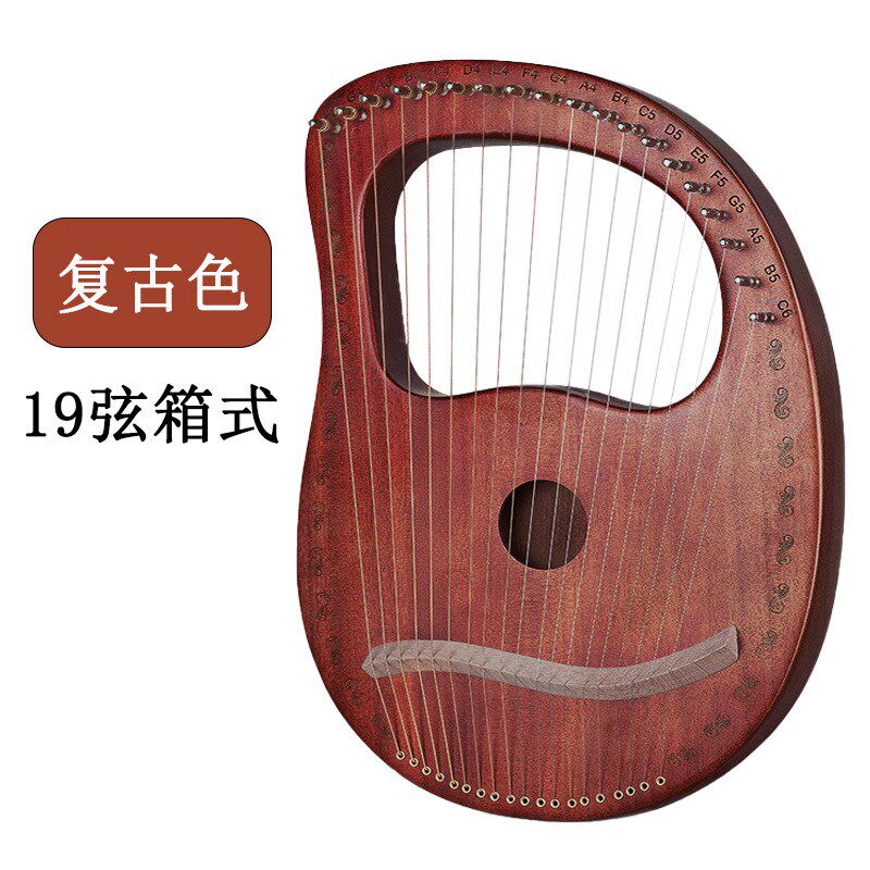 直销莱雅琴新手便携式19弦箱式小乐器初学者19音实木单板竖琴