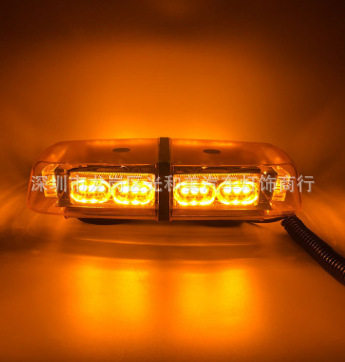 汽车吸顶灯.LED爆闪灯 红蓝警示灯.工程黄色频闪灯校车示灯