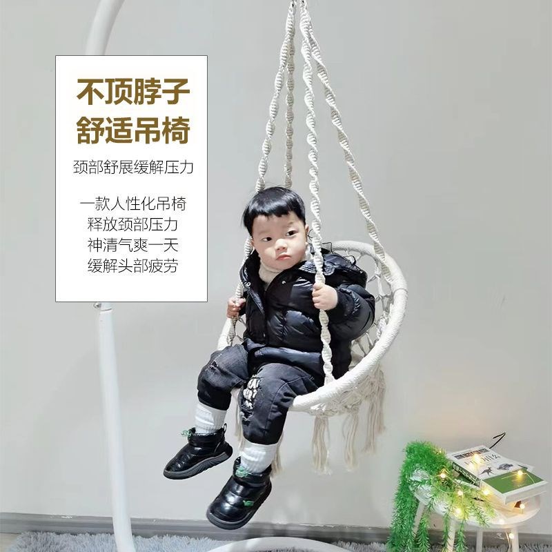 户外庭院秋千折叠吊椅单杠树上葡萄架荡秋千院子室内室外阳台吊篮图片