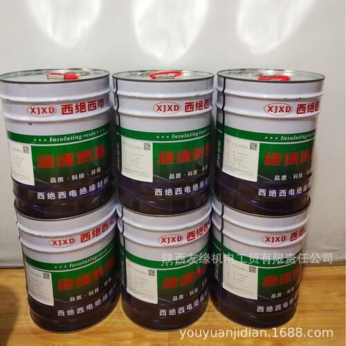 西绝西电167有机硅耐高温绝缘漆