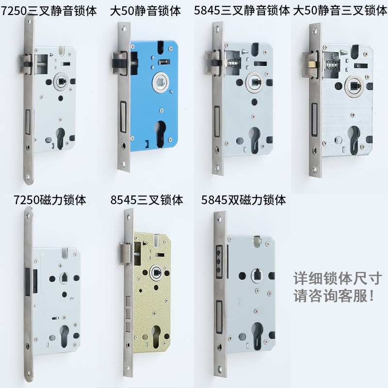 复古欧式木门执手锁具静音锌合金分体式机械门锁室内卧室门锁套装