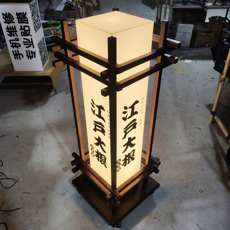 亚克力通体悬挂灯箱广告店铺招牌门头挂墙发光门牌户外悬挂可