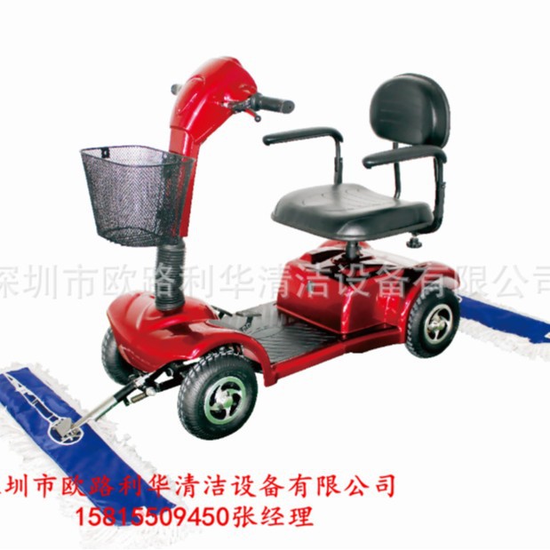 超宝电动驾驶尘推清扫车