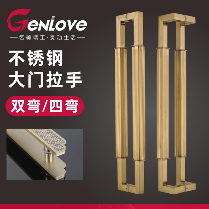 玻璃门拉手双弯方管玫瑰金有框门木门地弹簧大门商铺门不锈钢把手图片