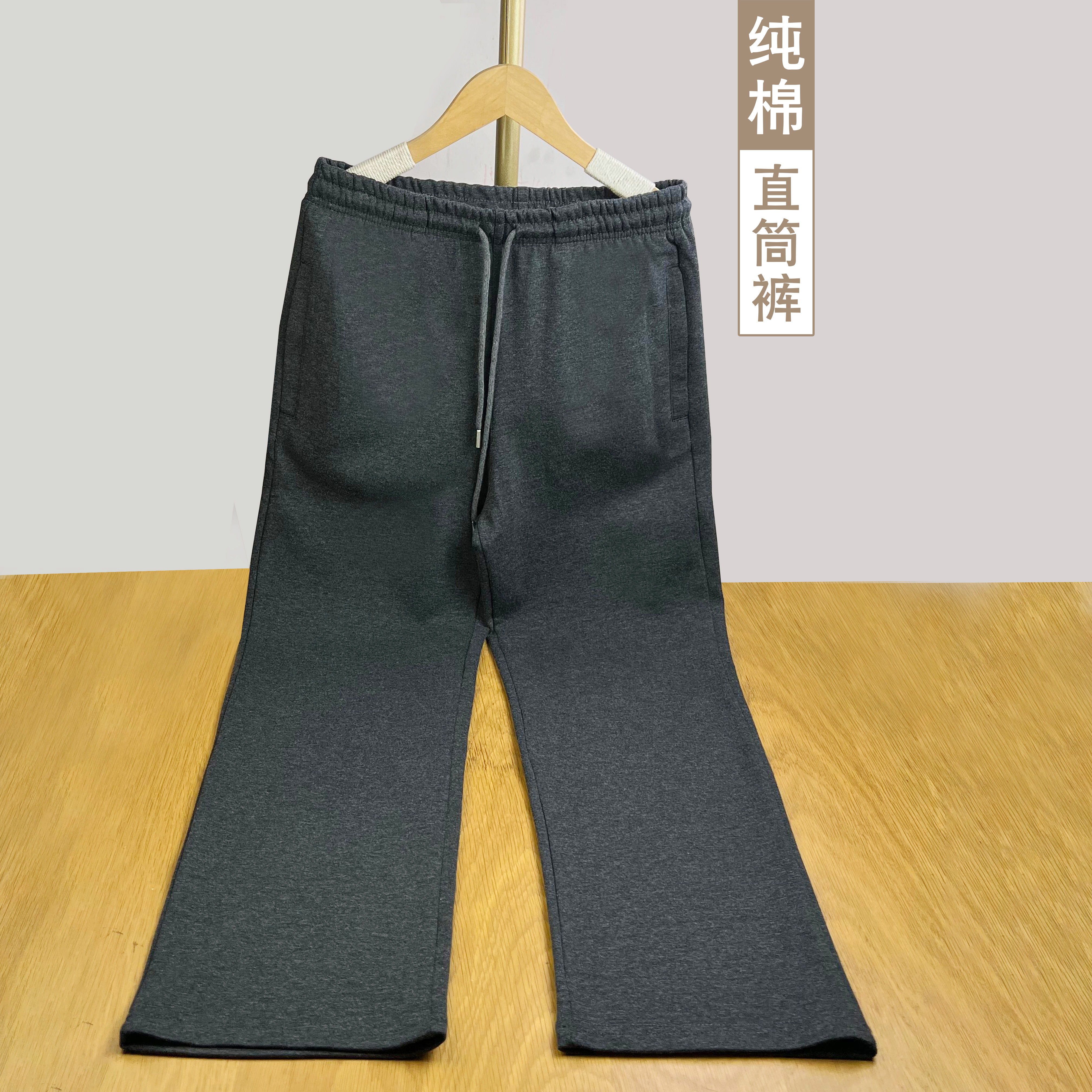 春秋运动裤女宽松大码直筒休闲裤子高腰显瘦纯棉卫裤口袋拉链长裤