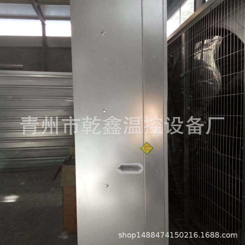 养猪场通风降温设备 推拉式1380型负压风机 工业排风扇抽风换气机