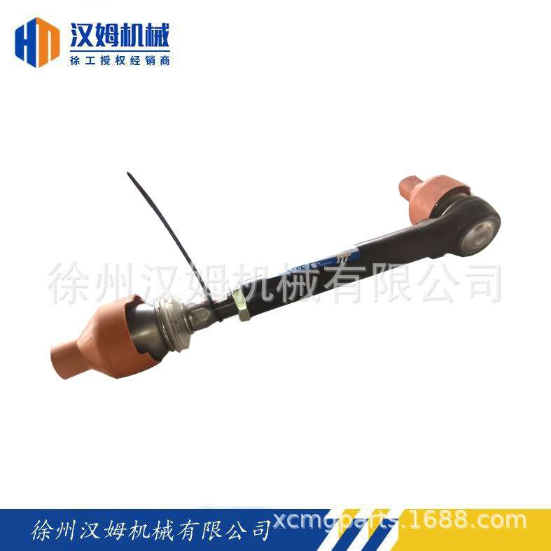 860139744 转向拉杆总成(卡拉罗)(TJ备件)原厂 徐工装载机