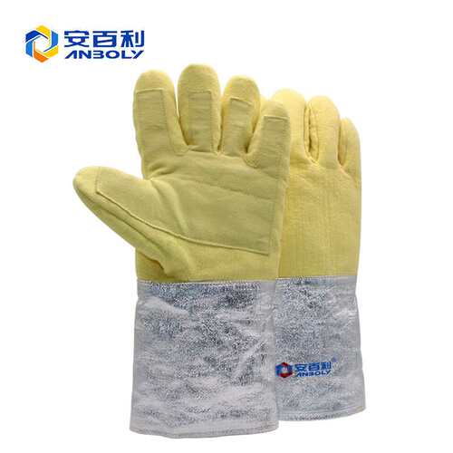 安百利ABL-S532耐高温500度铝箔隔热手套耐磨防切割加厚防护手套
