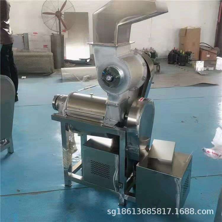 蜜桔西柚工业榨汁机 大型商用水果压榨脱水机 白萝卜猕猴桃打泥机