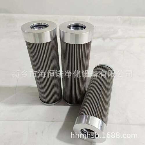 吸油过滤器滤芯 CB13300-001V煤矿采煤机滤芯CB13299-001V