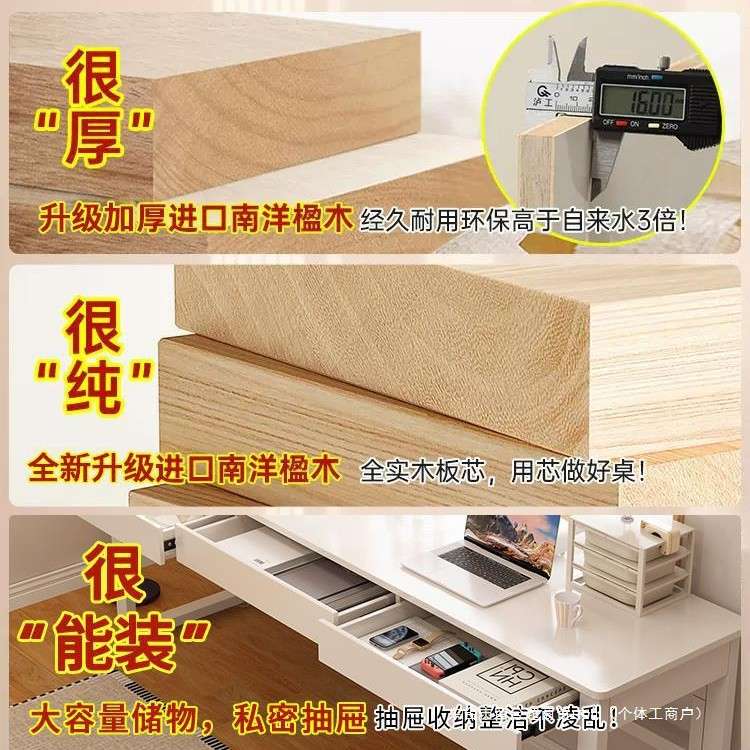 实木书桌双人学习桌带抽屉化妆桌小户型床尾桌学生家用长条电脑桌