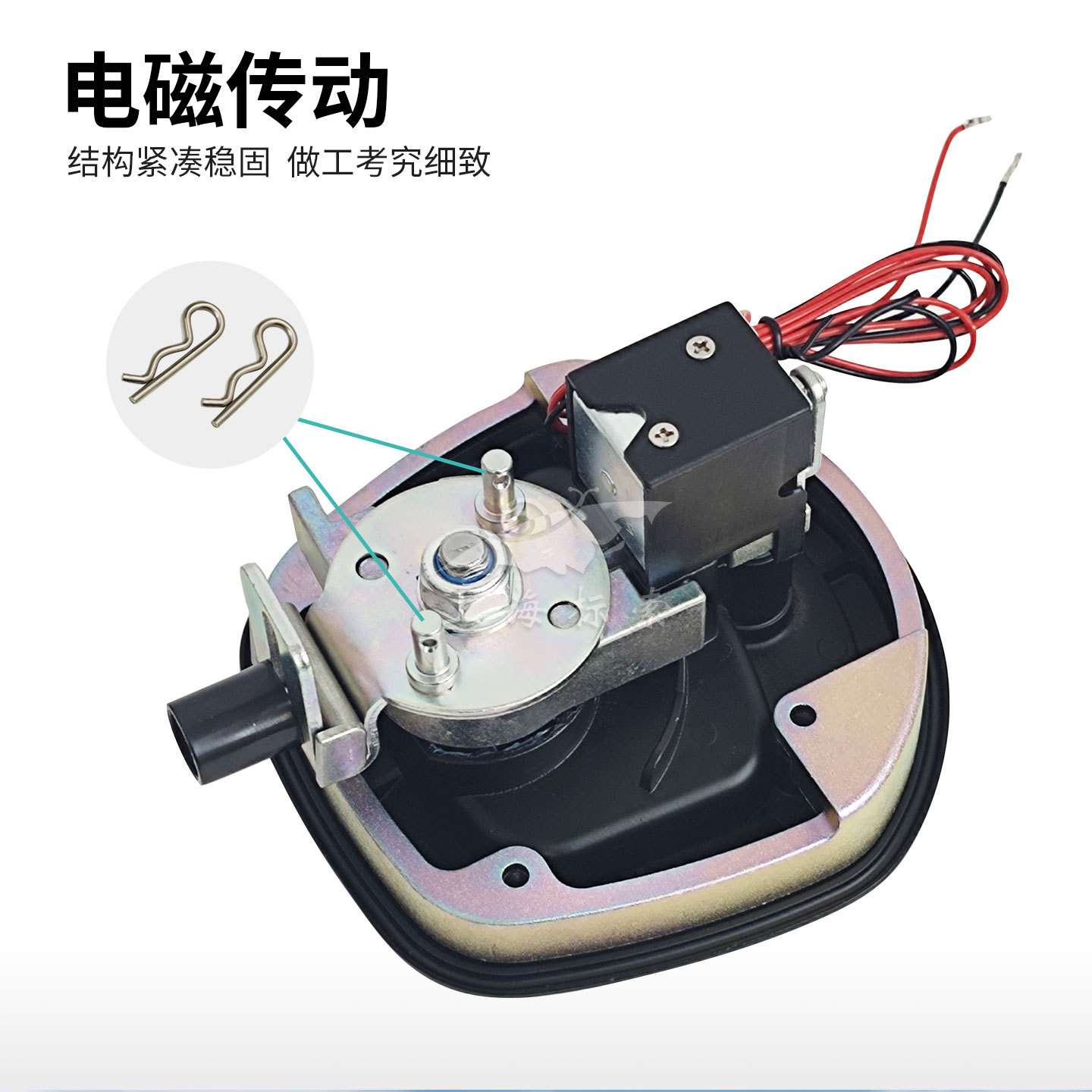 电磁鱼尾锁RV电动仓门锁 拖车把手压缩锁 仪表箱工具箱锁BSS832-3