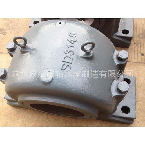 生产供应SD3148箱式轴承座 SD3148铸钢轴承座 23148调心滚子轴承