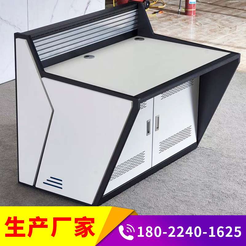集成监控系统琴式操作台设备外壳机房指挥中心控制台调度台指挥桌