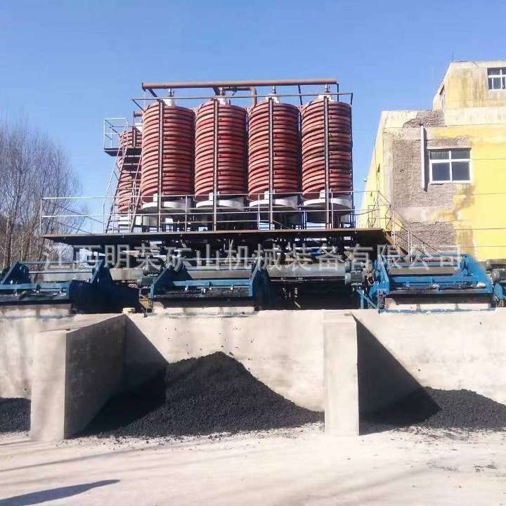 明荣选矿玻璃钢旋转溜槽 BLL-1200螺旋溜槽价格 洗泥脱泥溜金槽