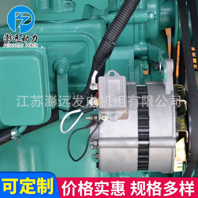 潍柴柴油发电机组 中小型应急发电机组 150kw潍柴柴油发电机组