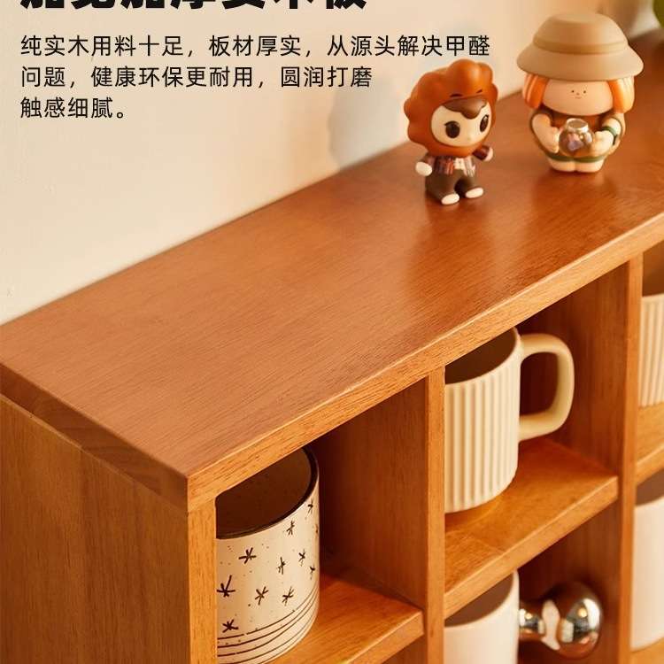实木格架方格子置物架樱桃木色杯架收纳格子架桌面杯子展示架搁架