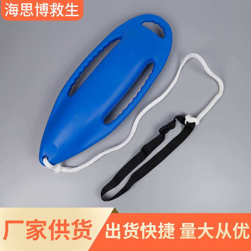 救生浮罐 三把手救生浮筒救生罐跟屁虫罐鱼雷浮筒
