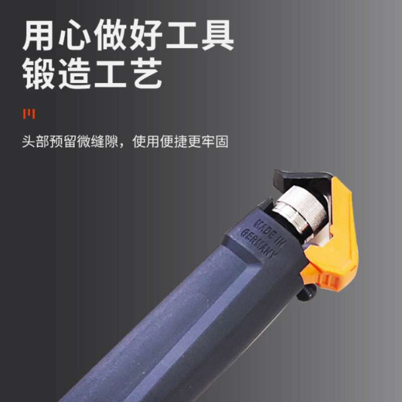 魏德米勒AM25剥线工具工业用于PVC绝缘电缆工具钳护套弯嘴剥离器