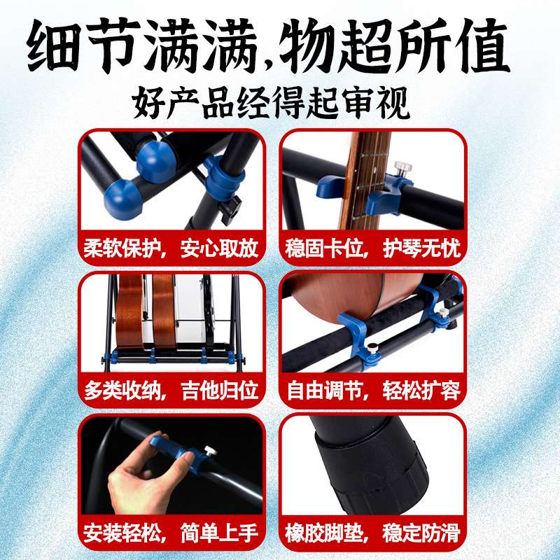 架力士吉他架多排立式支架民谣木电吉他放置架贝斯落地家用琴架子