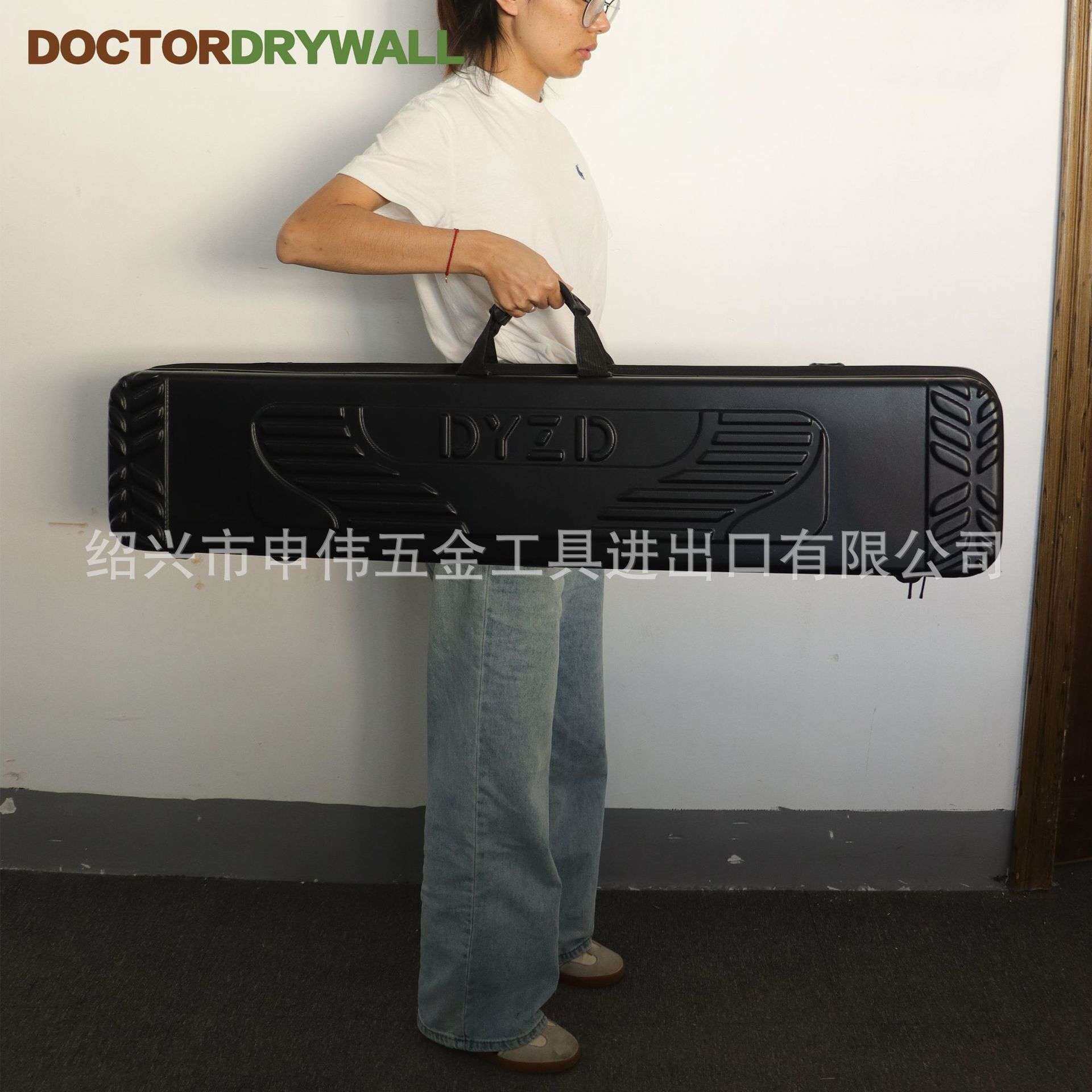 批灰盒批墙抹墙刮大白粉刷工具腻子粉刮板批墙抹墙刮大白粉刷工具