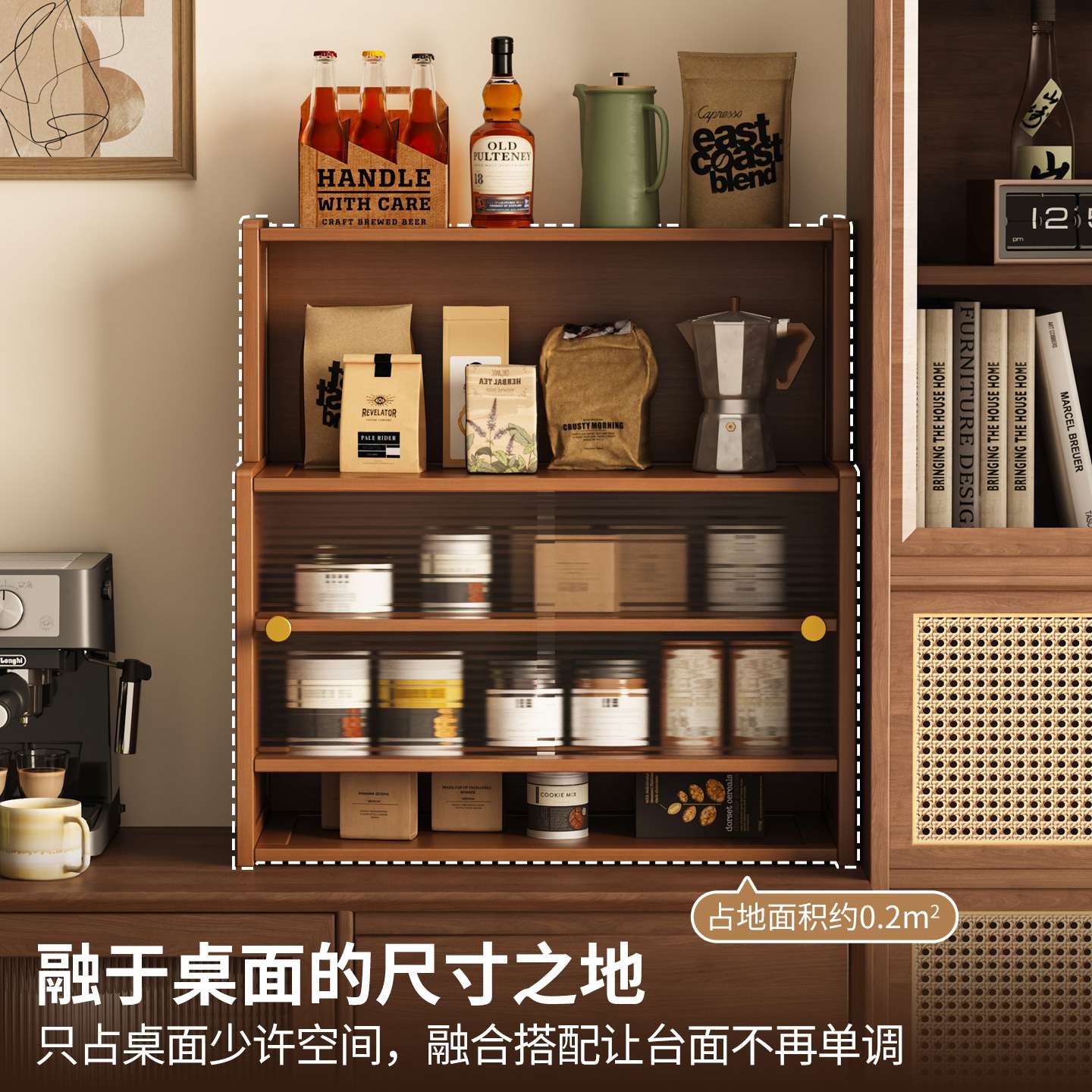 桌面置物柜家用多层整理日用品展示收纳架客厅茶室杯子杯架储物架