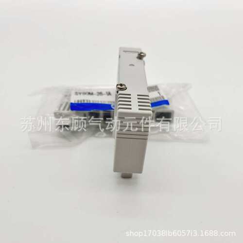 SMC盖板SY50M-26-1A-B SY30M-26-1A/SY30M-26-1A-B