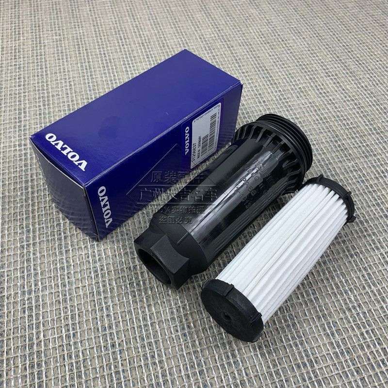 适用沃尔沃S40XC60V60S60S80L变速箱滤网波箱油格滤芯滤网底座