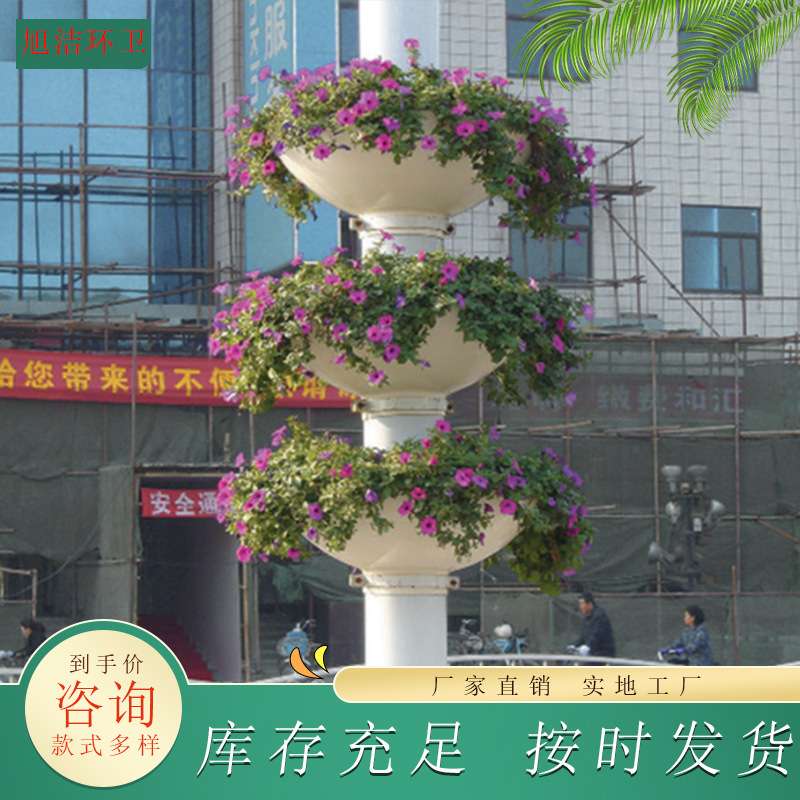 路边花箱灯杆花架塑料盆冬天仿真花夏天种植真花装饰街道户外花坛
