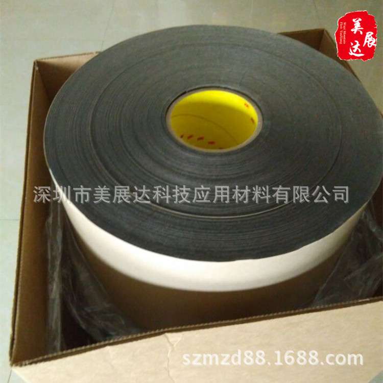 现货供应原装3M4492B防水黑色VHB泡棉双面绵胶带分切模切冲型