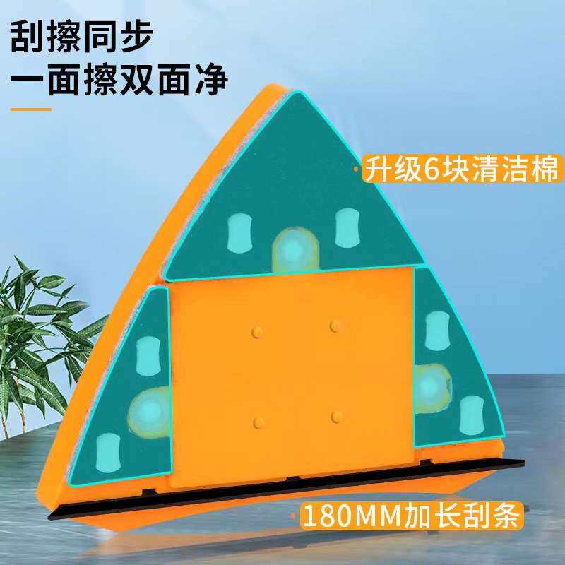 霸州厂家擦玻璃神器家用三层加厚强磁高楼刮窗户器保洁工具擦窗器