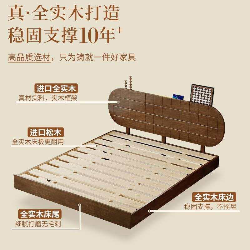 中古风法式主卧古风双人床简约现代齐边矮床复古小户型木床民宿