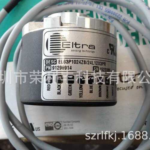 意大利ELTRA编码器