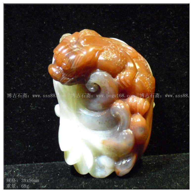博古石斋天然原石手工雕刻南红玛瑙美人头像挂坠饰品手把件