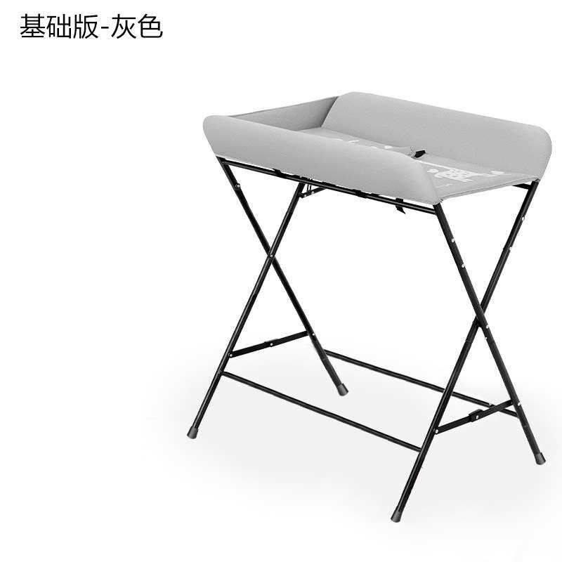 尿布台婴儿护理台可折叠新生儿宝宝洗浴换尿布抚触台 跨境热销