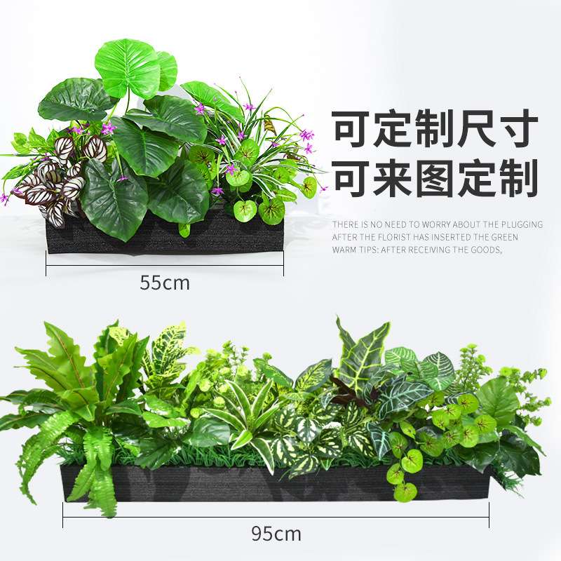 现货仿真植物花槽装饰绿植插花摆放仿真花工艺品假花拍照道具