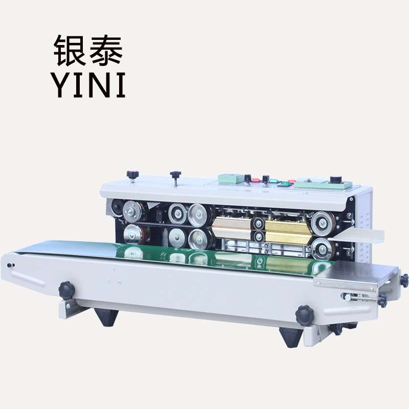 银泰FRD-1000-III塑料袋连续封口机有色印字密封塑料袋封口机